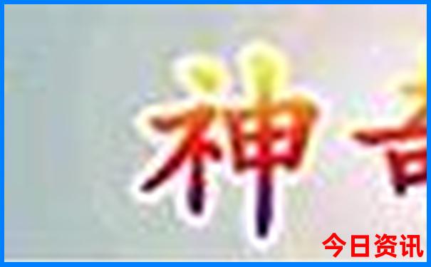七日游去哪里玩比较好