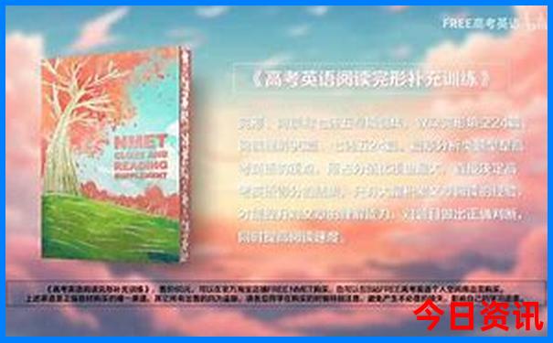 中国风景最美的山排名